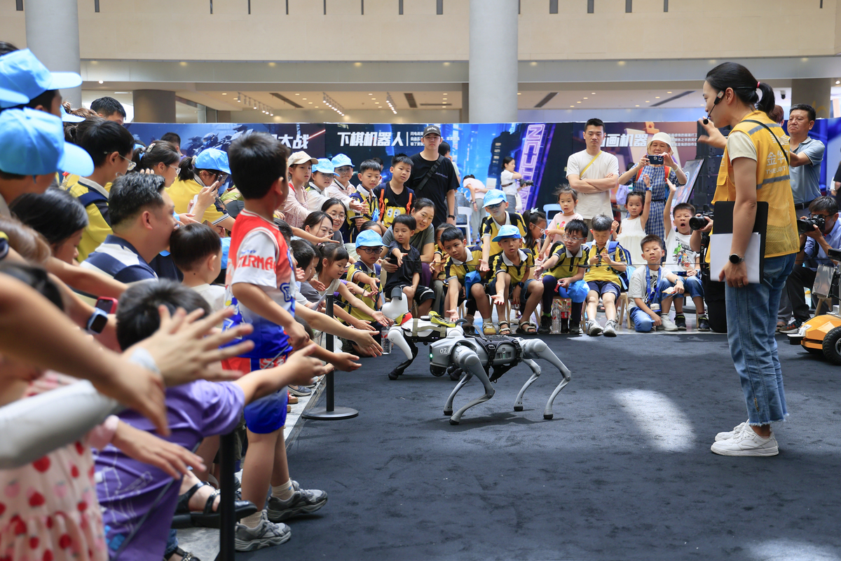 关于当代大学生体育热点问题或科研