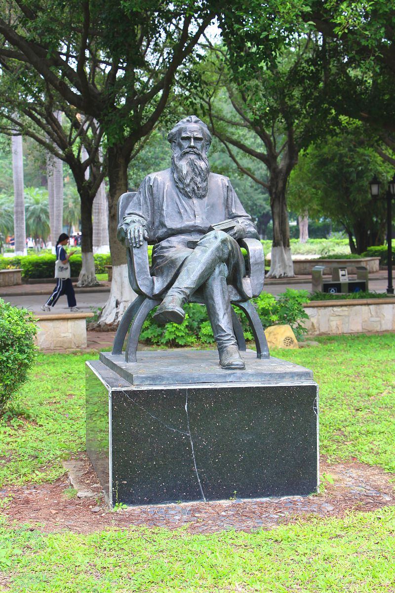 广东所有本科公办大学 按照分数从高到低排列和2022年分数线录取