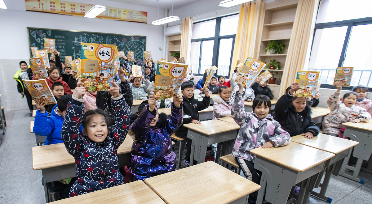 遵义美术学校小学教育专业涉及哪些课程