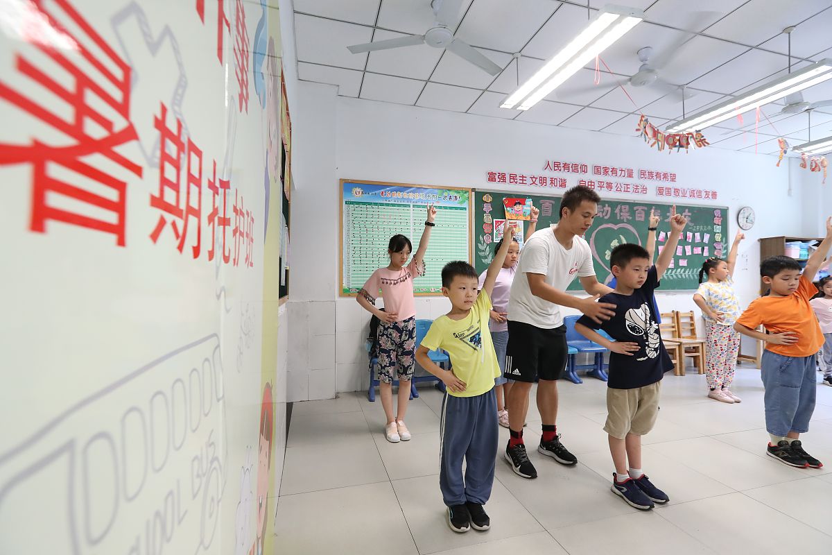 重庆旅游职业学院：特色优势，助力旅游人才培养