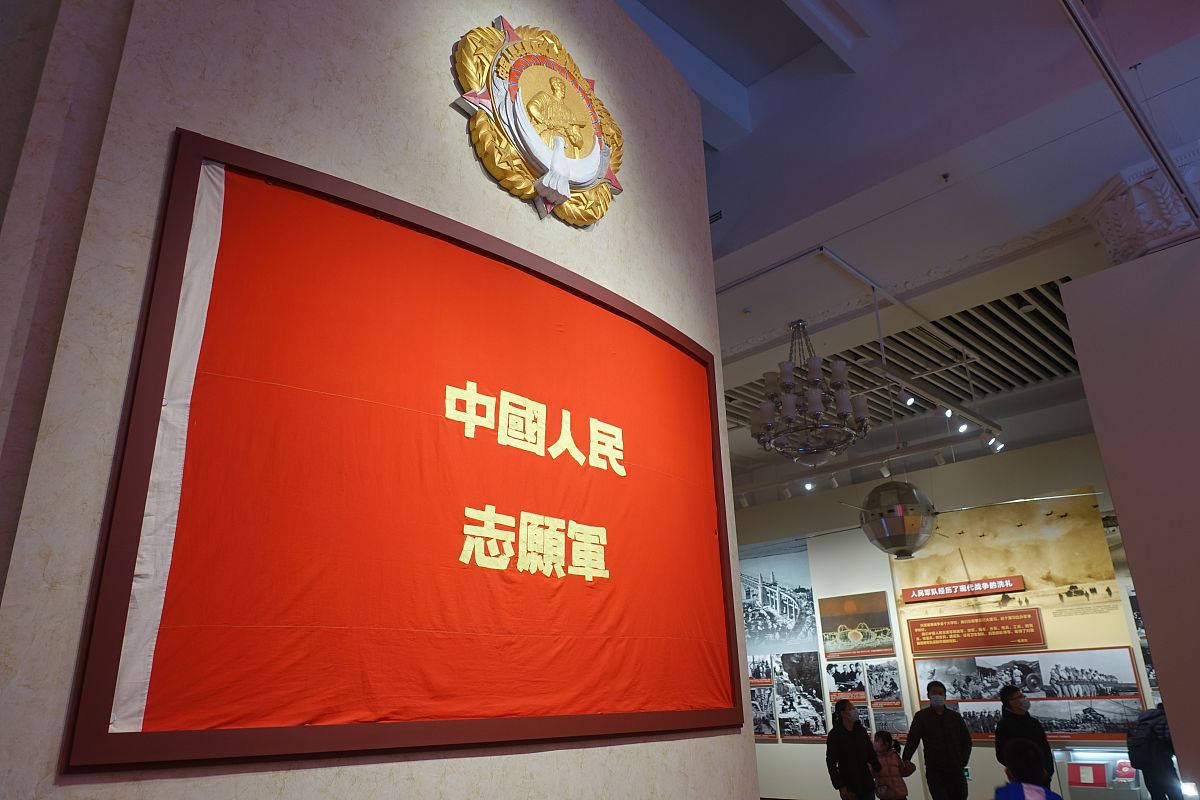 挑战杯红色专项对西柏坡精神的调研报告：传承与发展