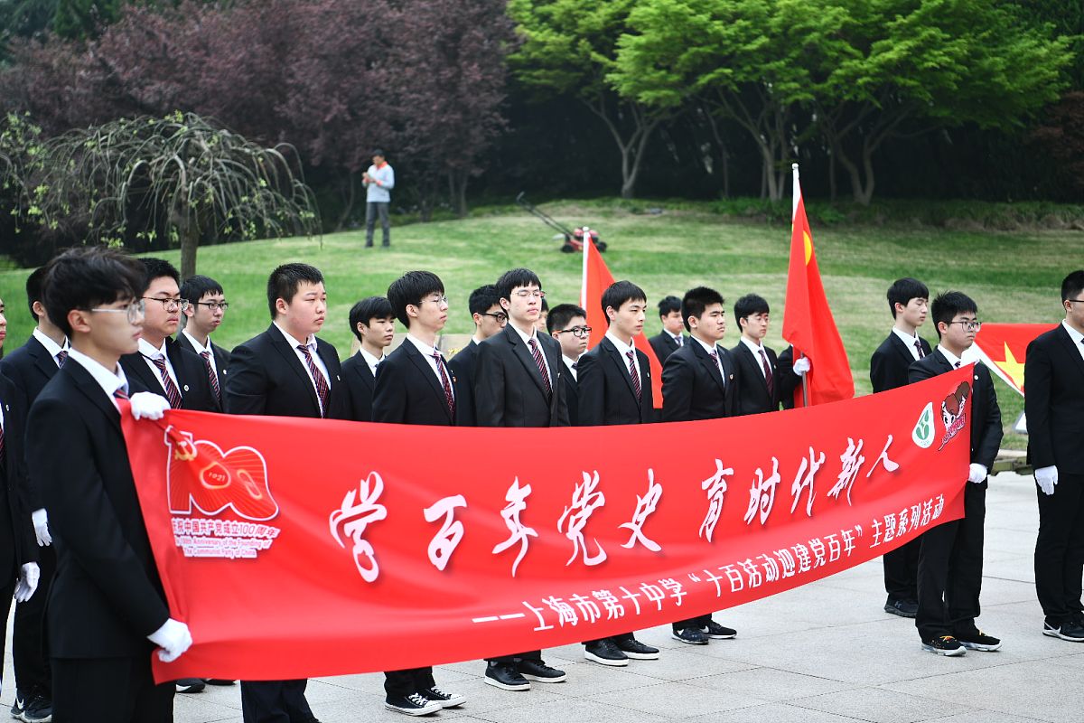 江财学子，恰同学少年，百年风华正茂！
