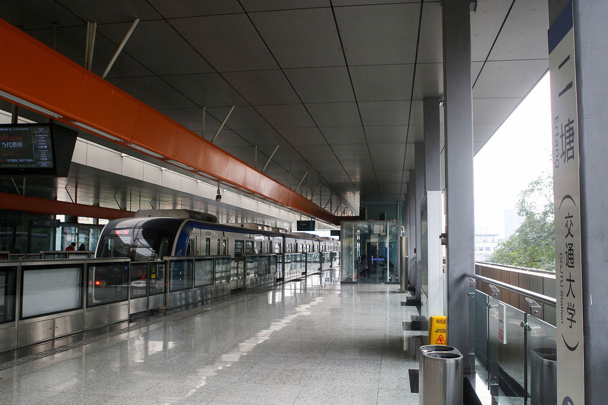 重庆2021年轨道交通学校有哪些专业比较好