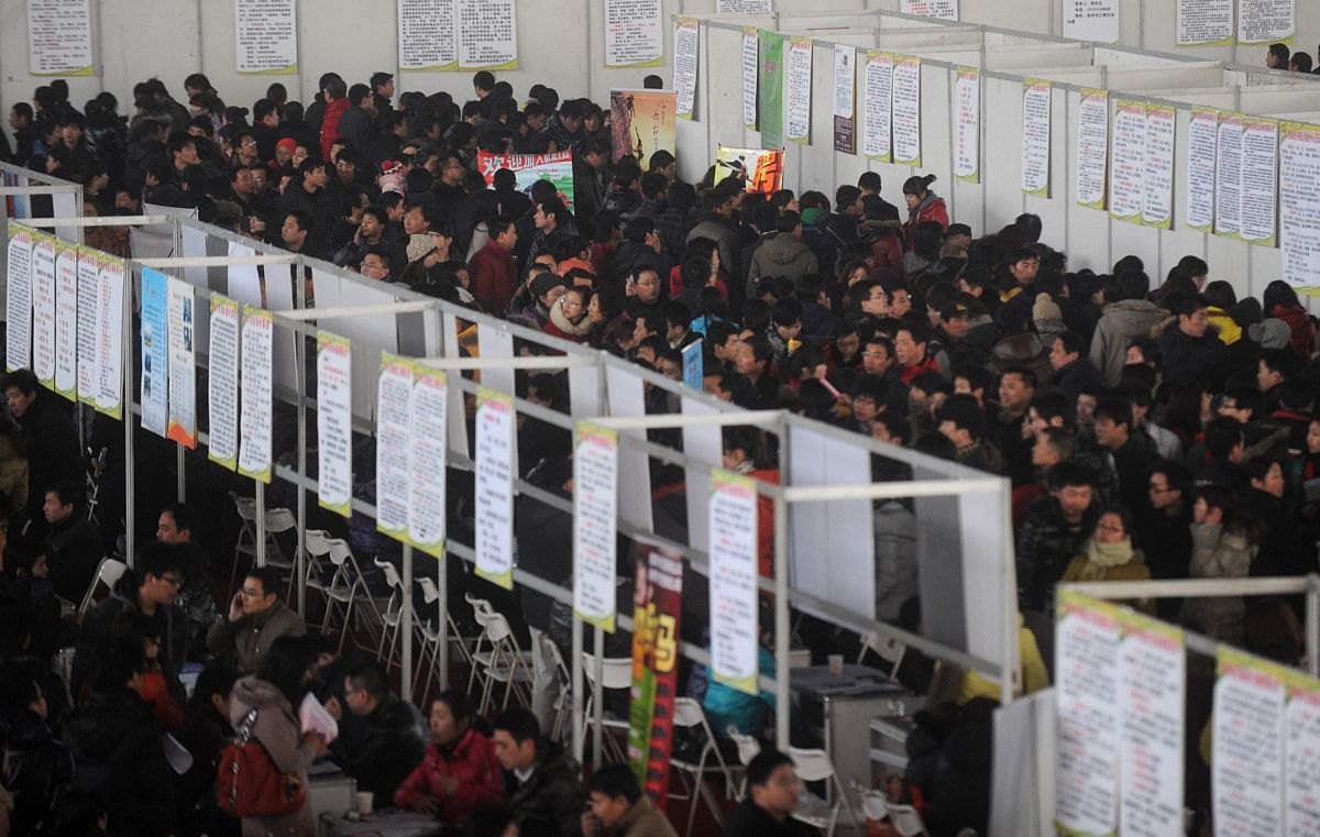 2023江苏师范大学心理学学硕考研资料 | 独家提供，稳操胜券！