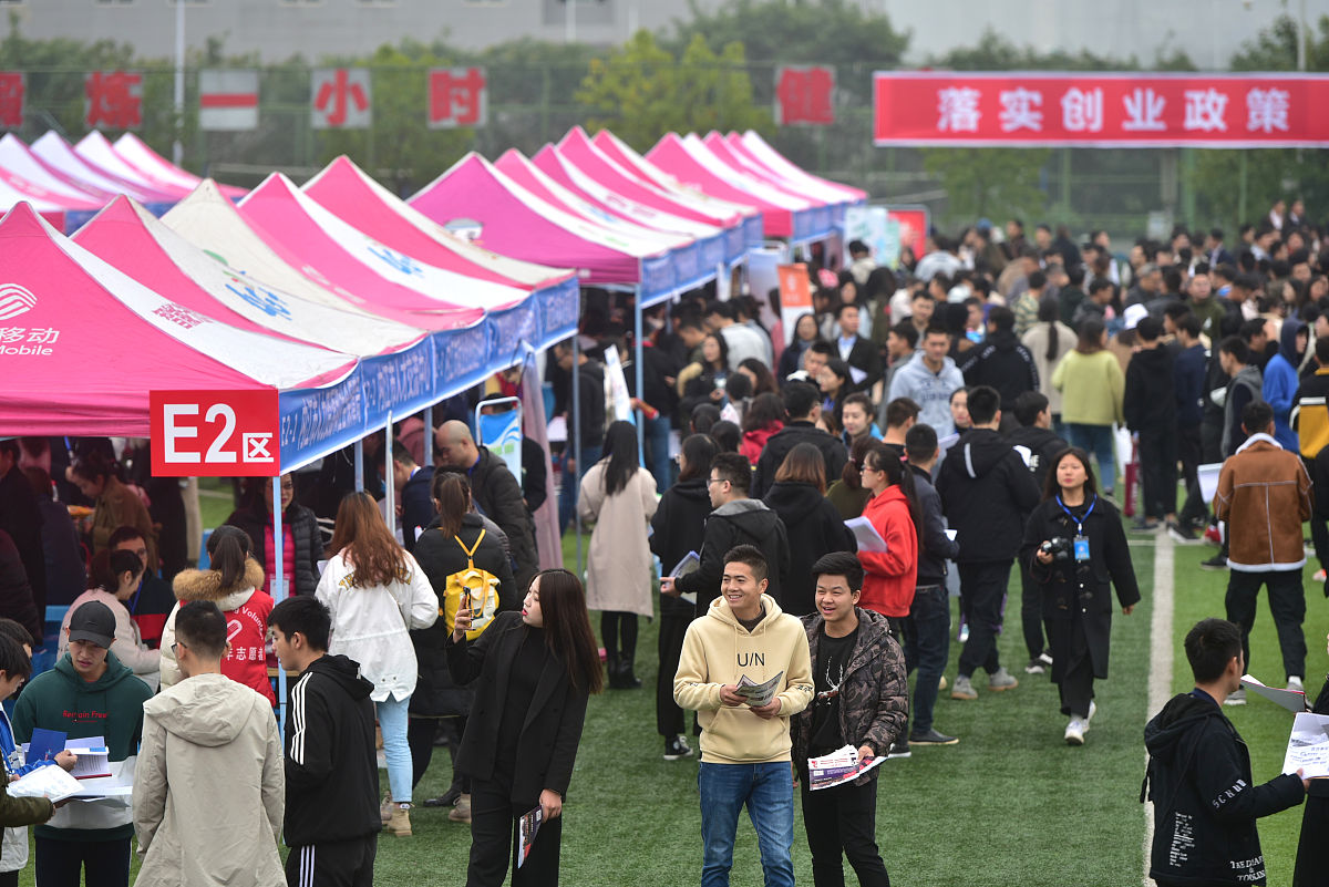内江职业技术学院五年制大专汽车制造与装配技术专业：就业前景、课程设置及学习建议