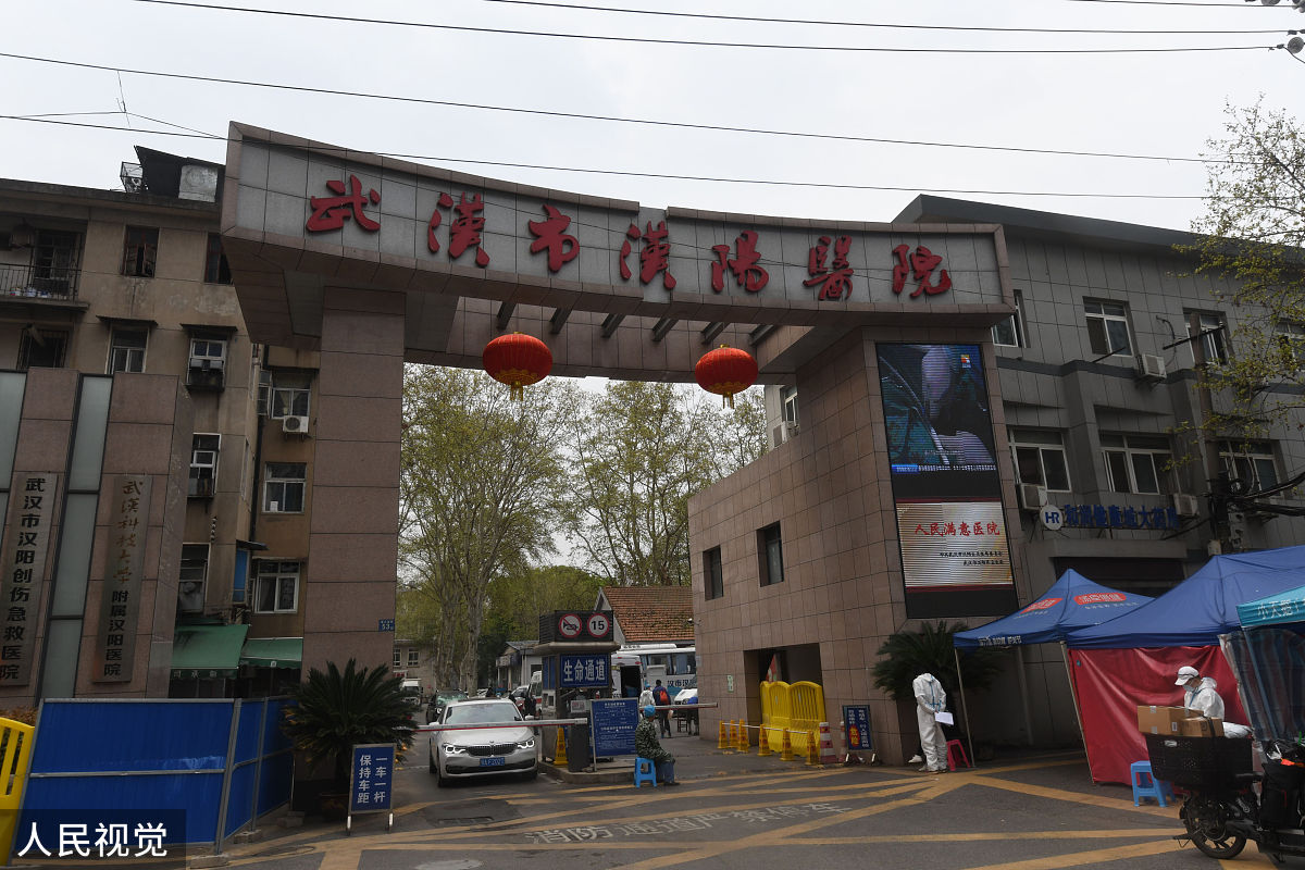 山西中专学校哪里好用发散性思