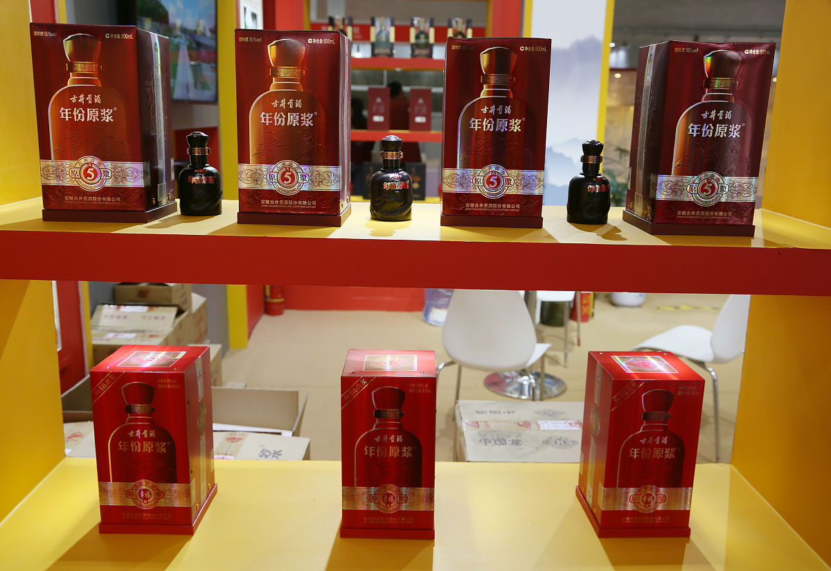 品质芯锐酒包：送礼佳选，高品质酒类礼品套装