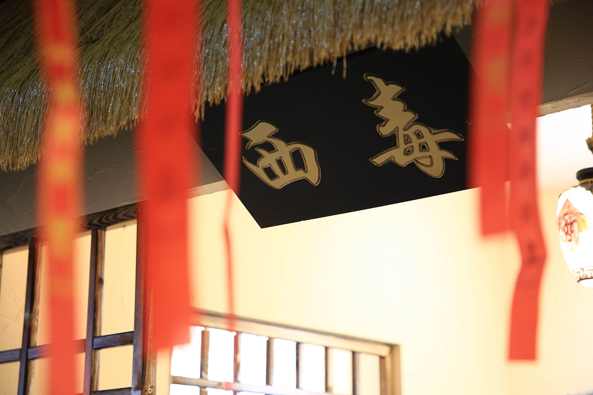 2019年3月21日,湖北省襄阳市,一家以射雕英雄传为背景风格的武侠主题