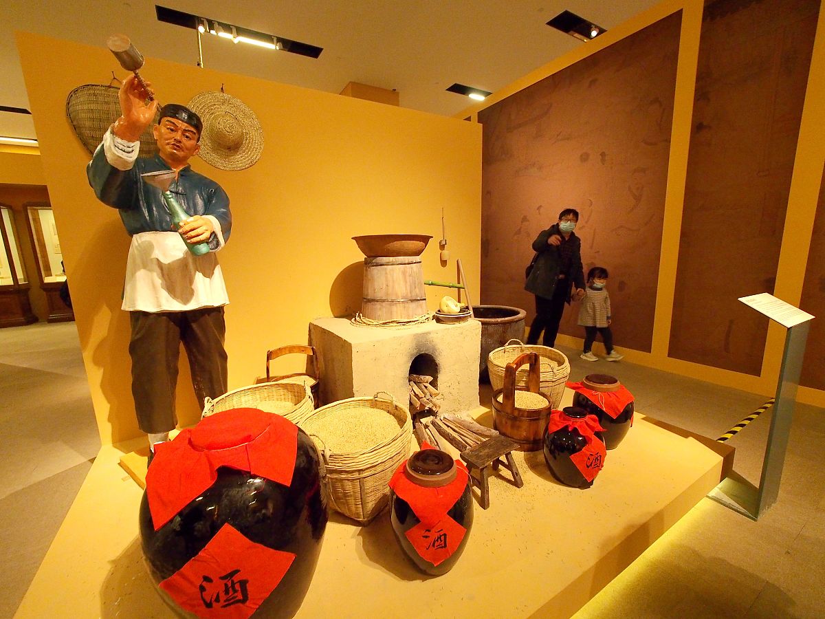 绍兴黄酒博物馆英文讲解稿翻译成中文