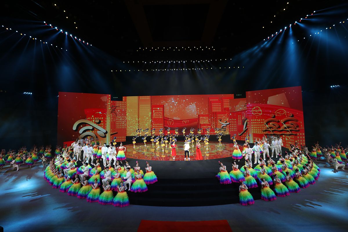 2021年9月27日,陕西,2021全运会,闭幕式举行.2021年09月27日,中华人民