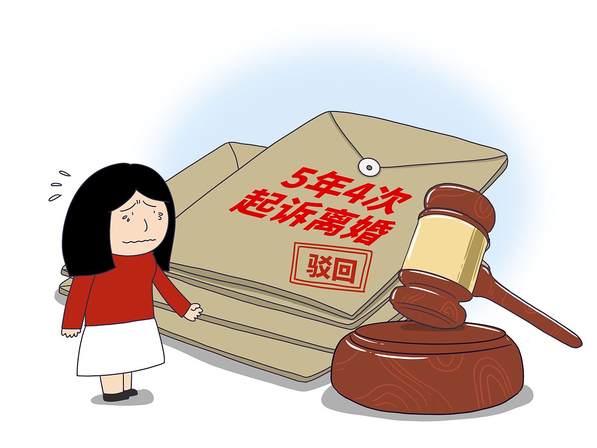 法学婚姻法经典案例分析