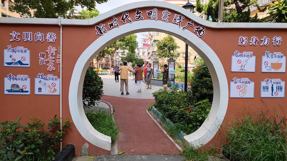 社区是我家改造惠万家