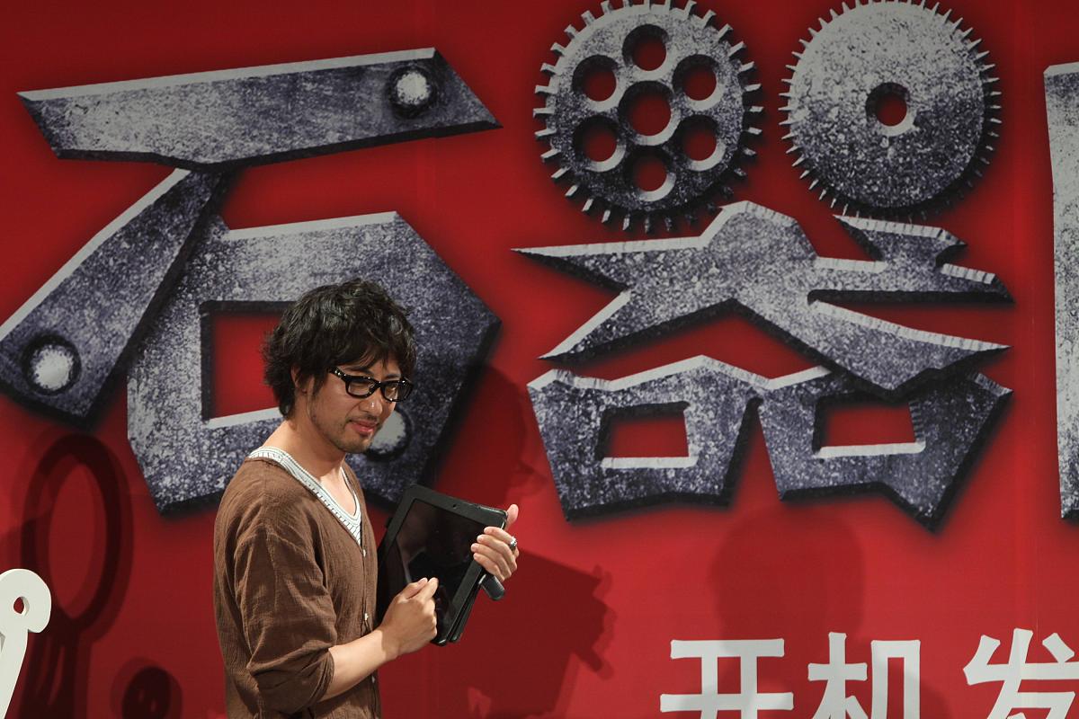 2011年8月19日,北京,电影《石器时代》北京开机.叶山豪+++_+++石器时