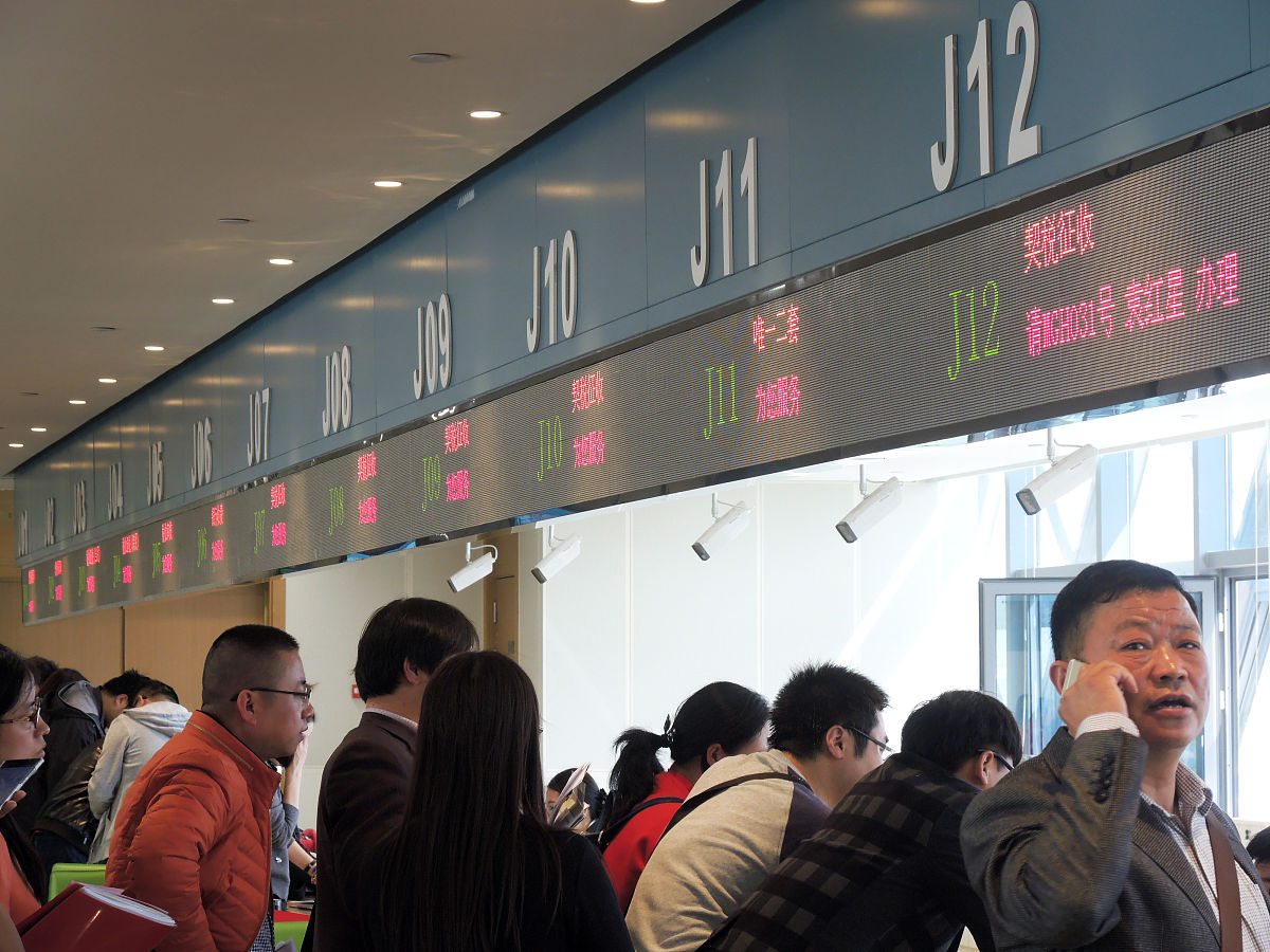 出售房产契税证明照片是否合法？