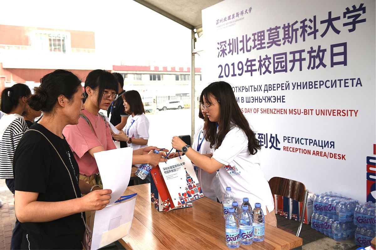 阜南科技艺术学校2023年招生办电话是多少-怎么样