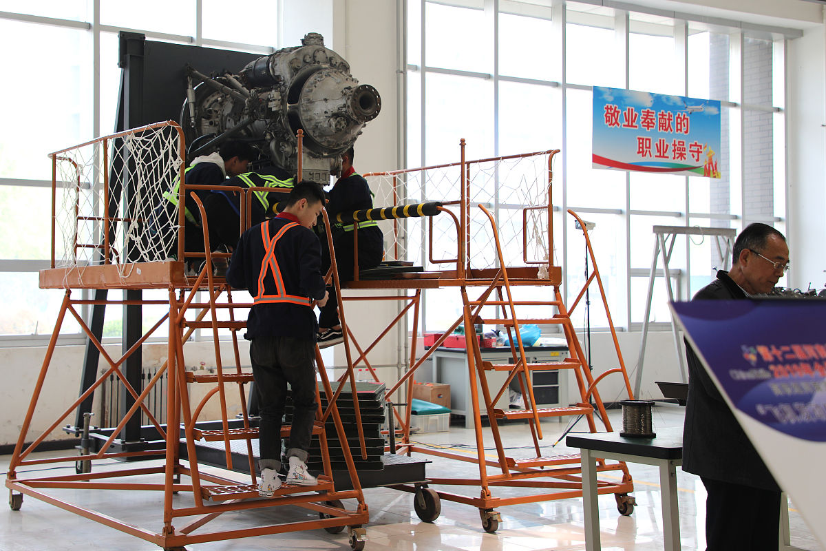 贵州航天职业技术学院招生专业及地址-2019年最新消息