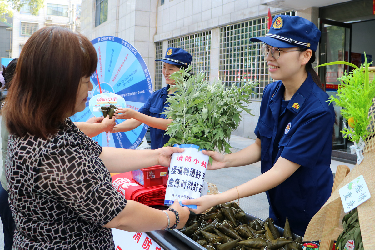 乡镇反走私进企业宣传简报：打击冻品、成品油、“洋垃圾”等走私活动