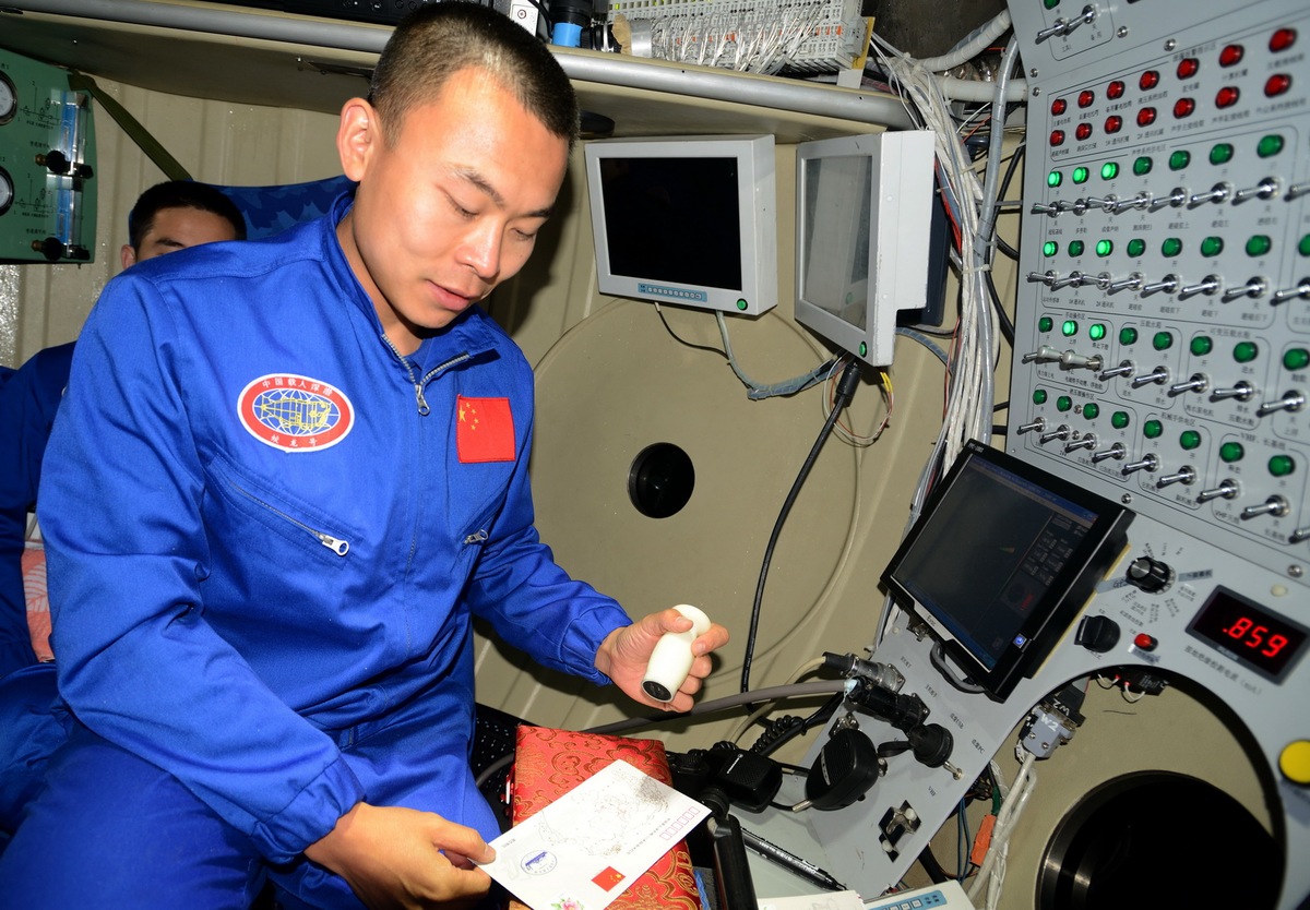 神舟十六号航天员太空驻留四个月，完成多项任务，期待未来一个月精彩