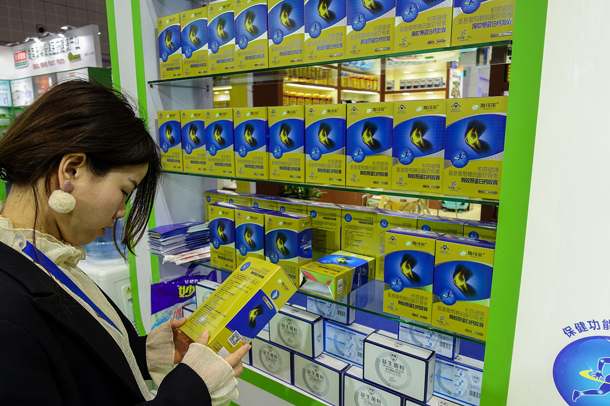 硫酸氨基葡萄糖 vs. 盐酸氨基葡萄糖：骨关节炎治疗哪个更适合你？