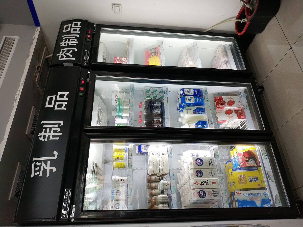 海尔冷柜荣获日本‘育儿支援大奖’！同类企业唯一获奖