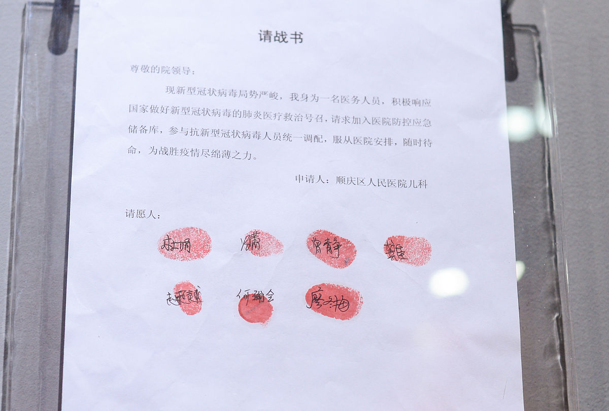 整理以下文字要求语言通顺言简意赅。嗯对对对嗯咱们是先盖好章吧然后我对先盖好章吧完了就是签字吧因为咱就别再折腾了盖好章签完字咱下一步弄完这个之后这这话咱就得搞咱就得赶紧落实收运了。那个时候咱们我带着你们咱弄个组咱们就是拿到之后的话呢先他妈以那个南昌惠州为突破口。因为那有咱的城市公公司嘛包括咱现在是环境这几个城市公司为突破口。咱们呢就是拿着副荆总的这个这个指示咱就让那个建明你就得他妈的得有人咱也咱们就