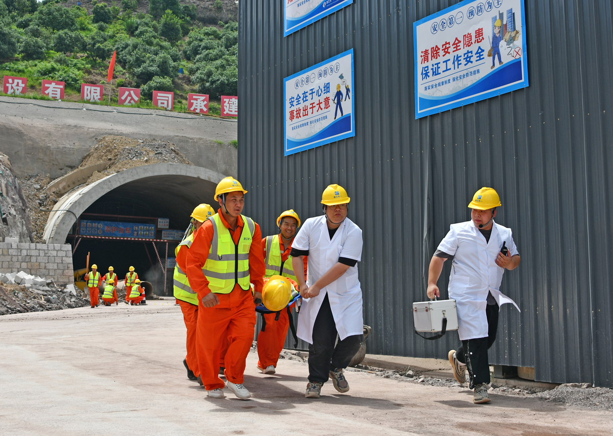 隧道安全养护培训心得体会
