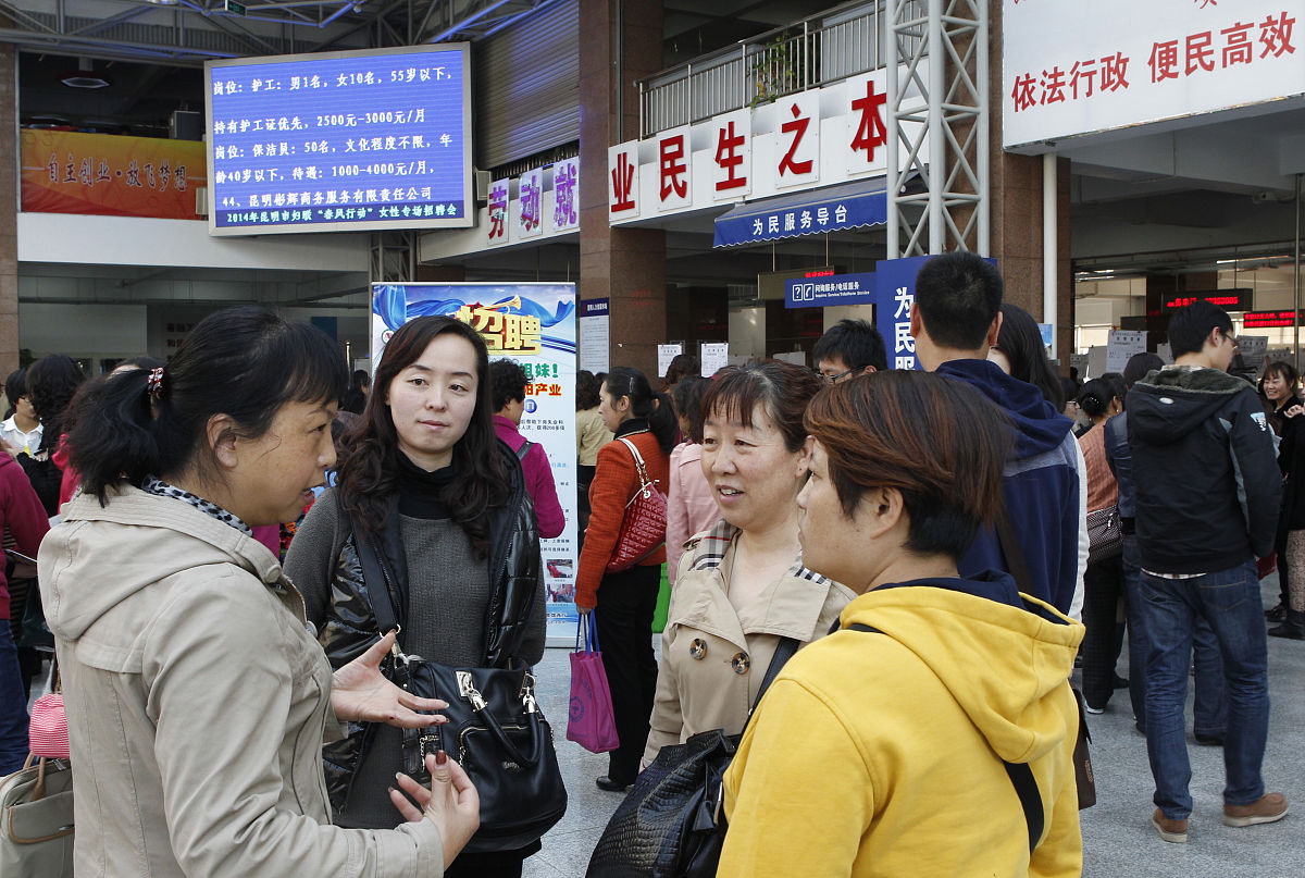 甘肃中专教育发展趋势：2023年新变化