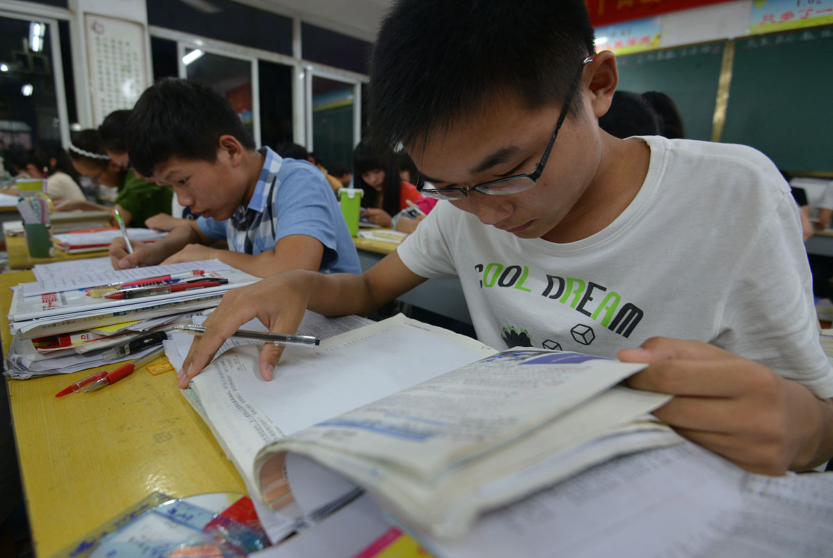 我是一名大二的学生