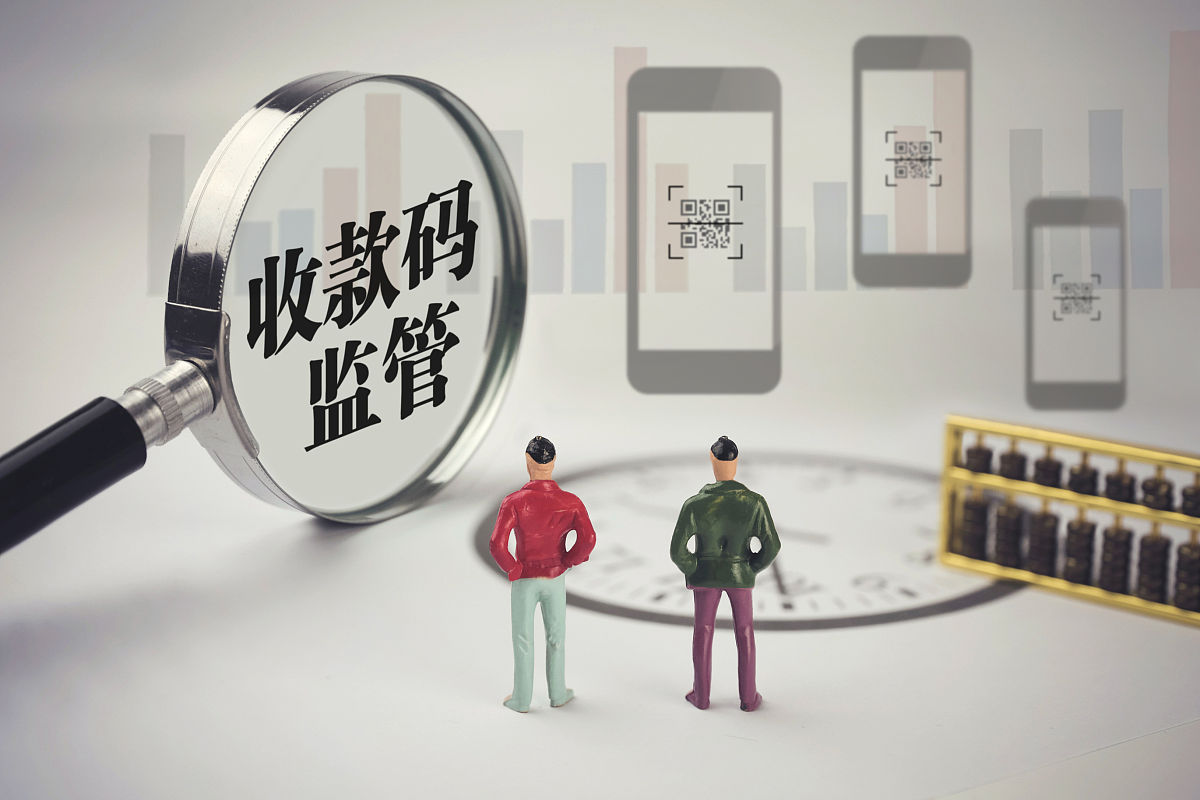 亿联银行消费者保护面临四大挑战，亟需加强消保工作