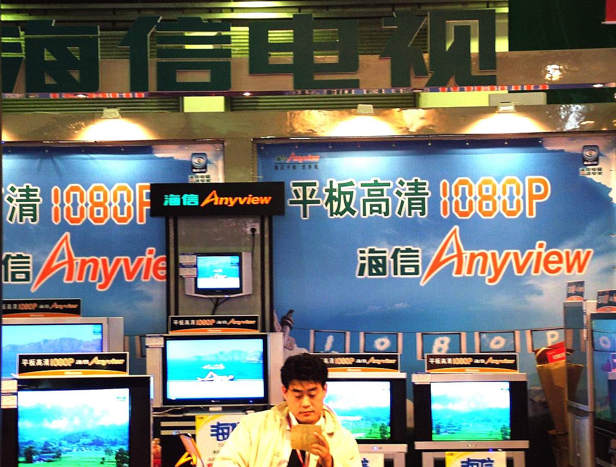 海信电视没冒烟可以正常开机 进系统几秒自动关机