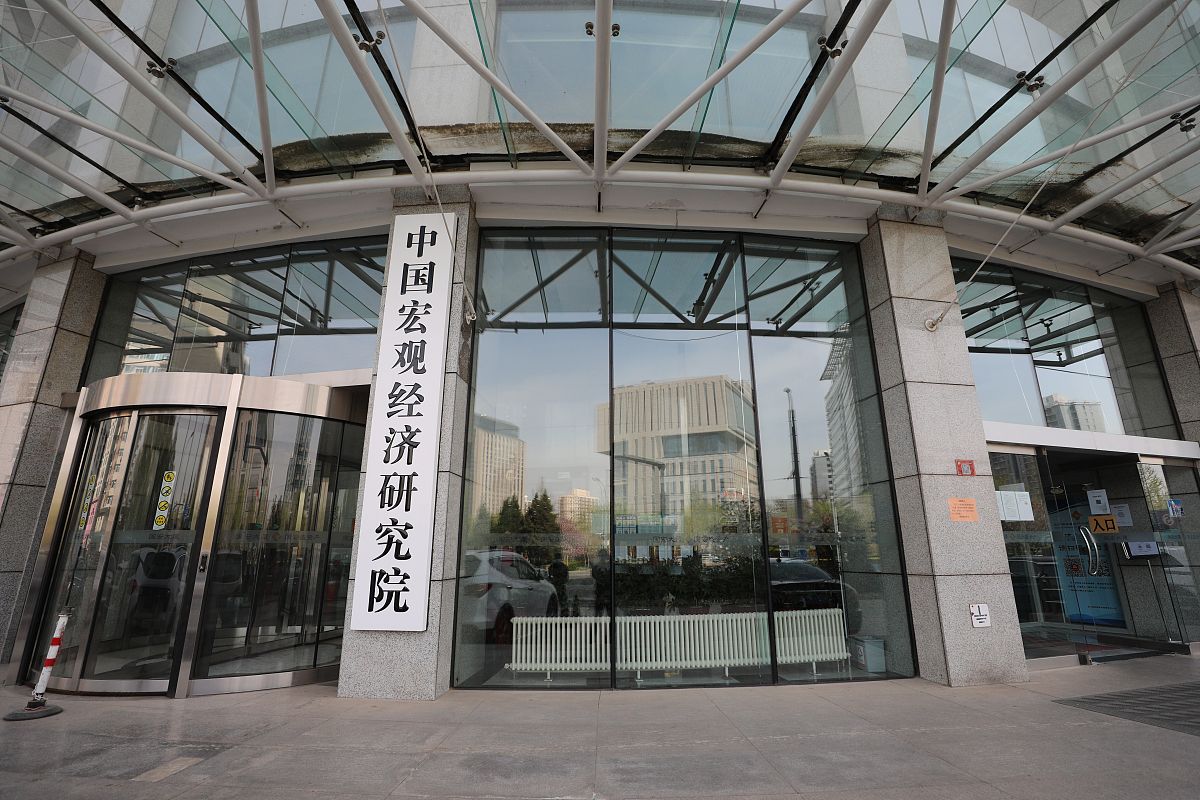 住建局的招标办和公共资源交易中心的区别。