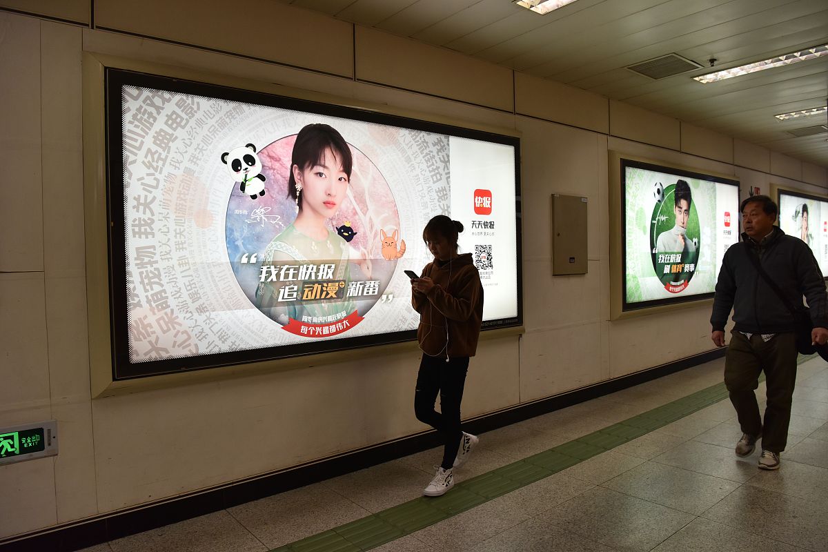 广东岭南职业技术学院应用英语专业可以选择哪些就业方向