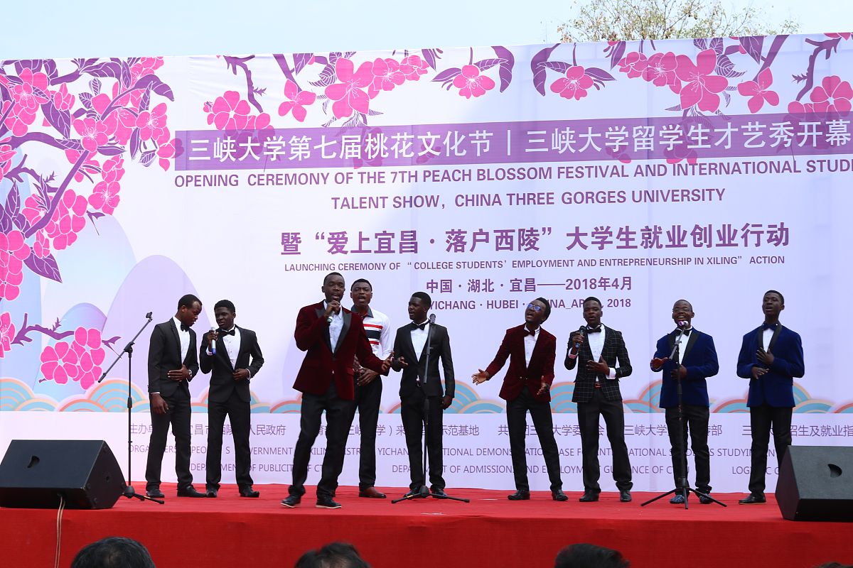 三峡联合职业大学护理专业怎么样