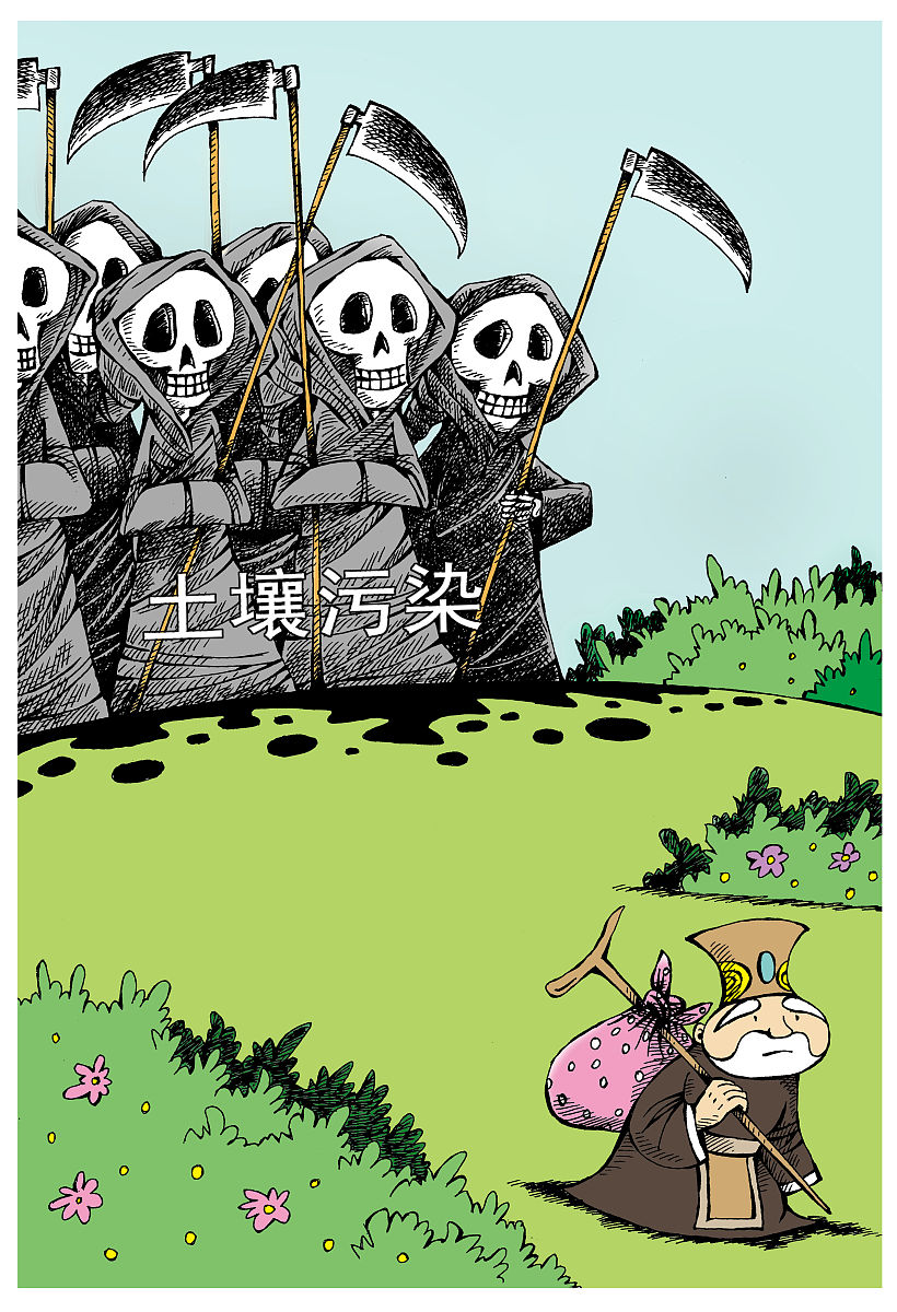 环境影响评价类别详解：自然、社会、健康、文化、生态等