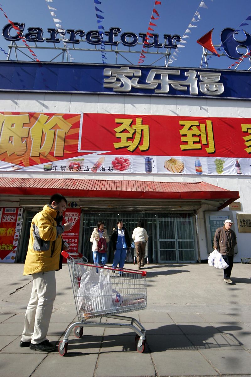 唐鹏在金堂县福兴镇开个超市帮我起50个相关性高的名字简单一点好听一点顺口些和成语相关的