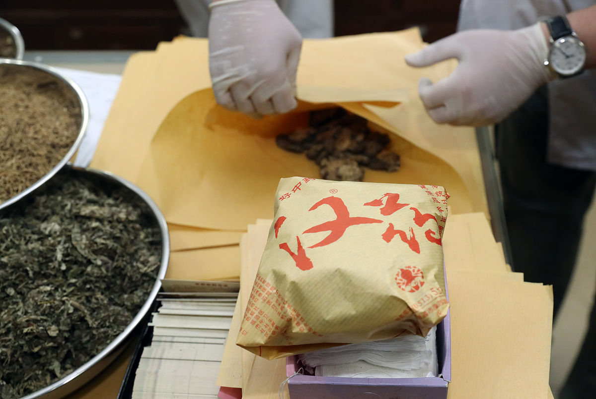 贵州省神农中医药职业学校有哪些招生专业