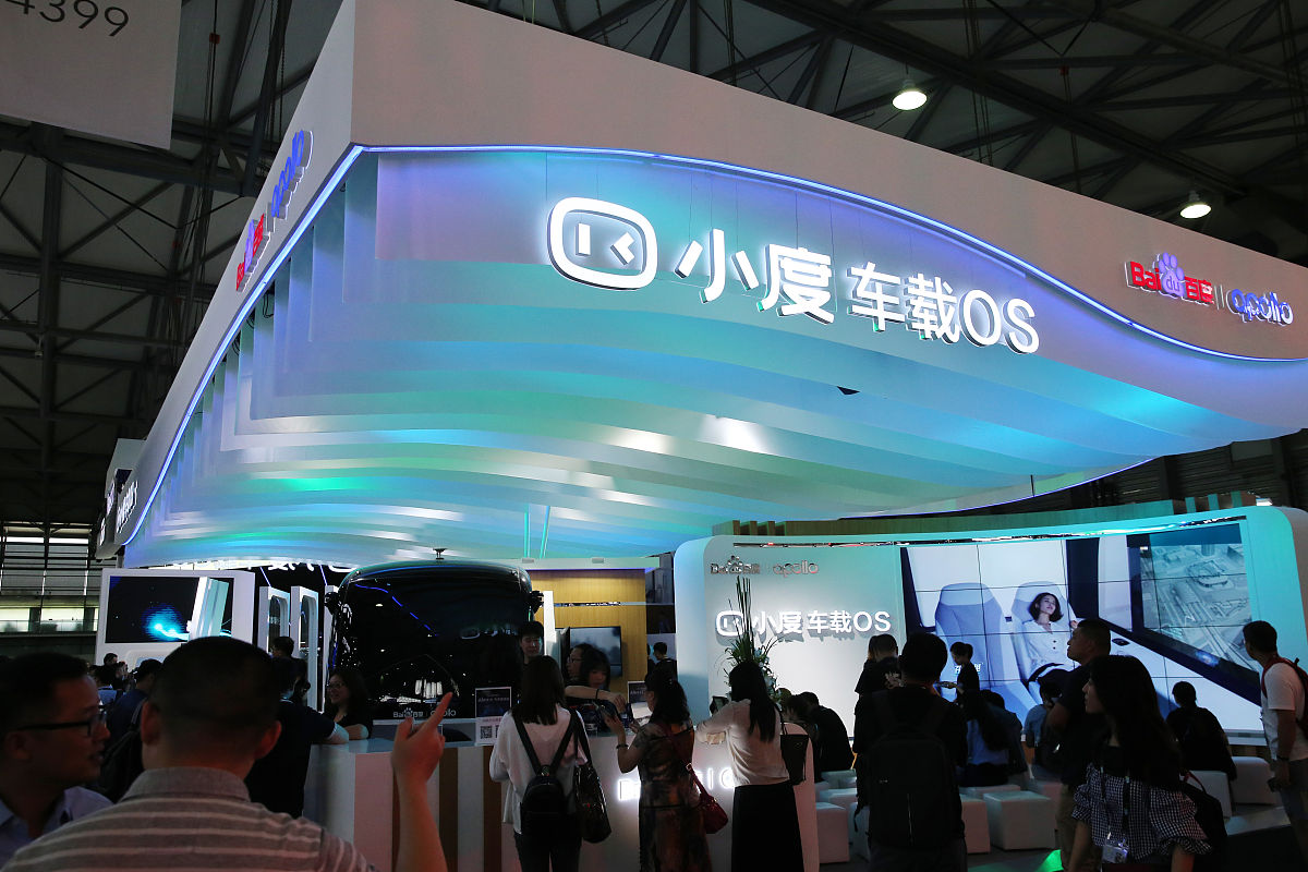 西安电子科技大学的网络工程专业招生人数