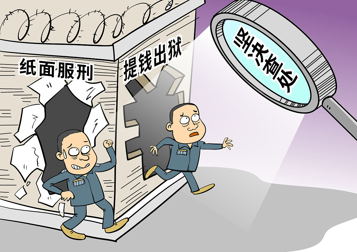 执法人员承诺赔偿暗示了什么？