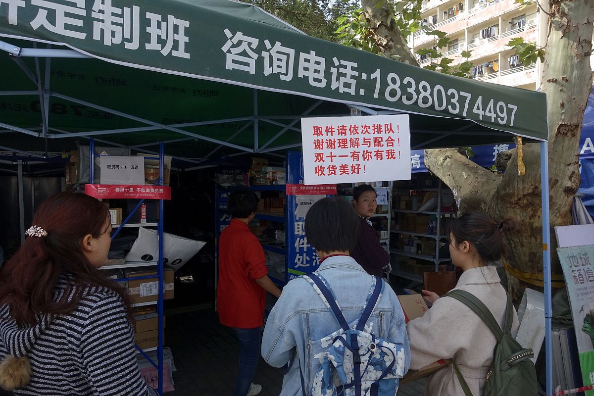 四川大学附设华西卫生学校2019年招生简章