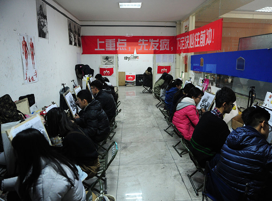 无极县野风美术中学2021年招生简章 - 培养艺术天赋