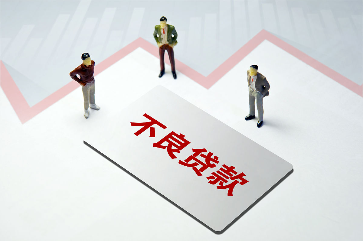 银行业务心得体会：合法合规、特殊情况处理和文明规范服务