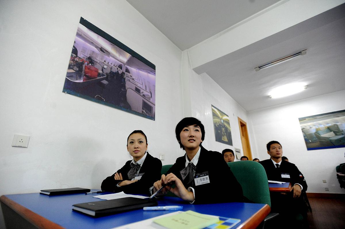 为落实机闹维护航空安全秩序专项行动工作方案