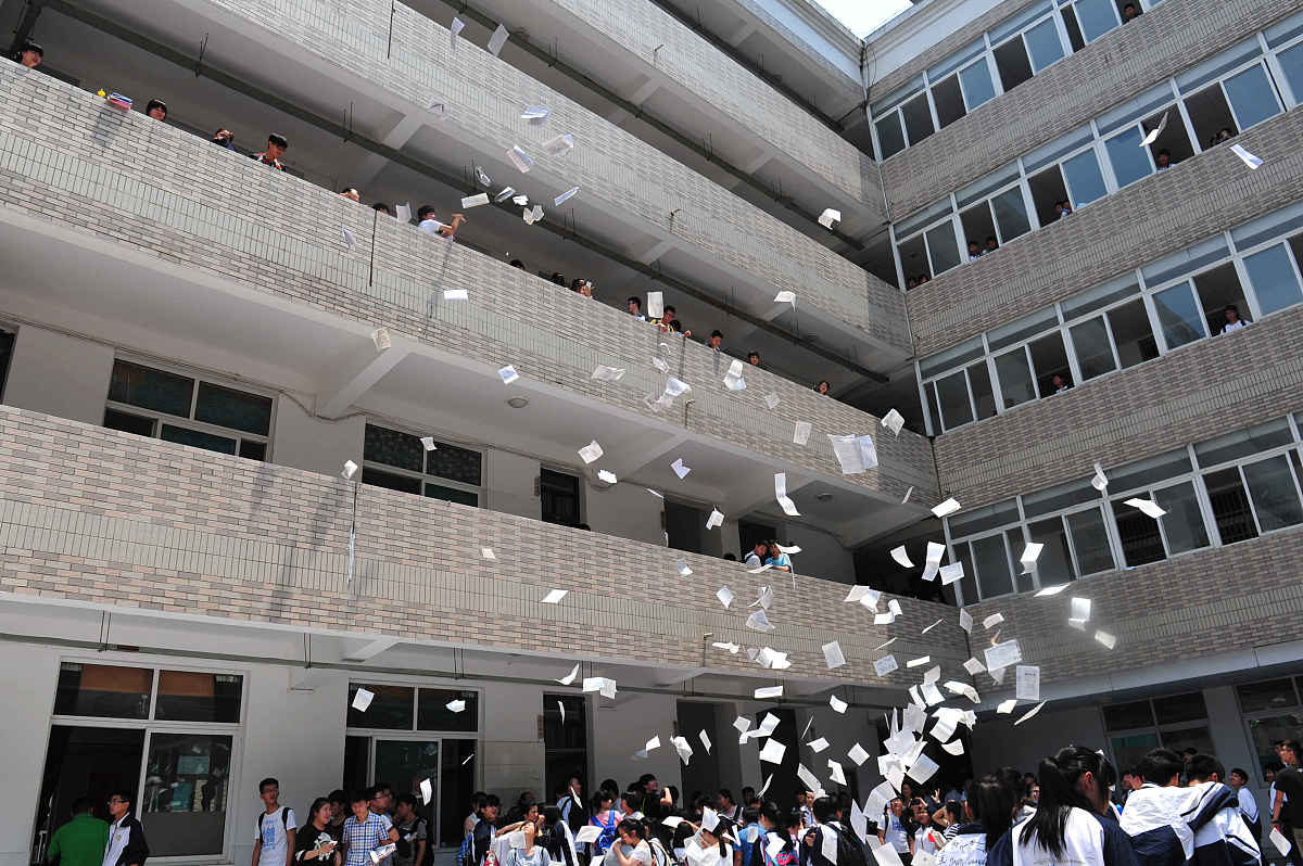 安徽能源技术学校2021年招生条件是什么