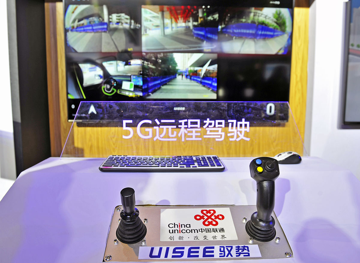 知道softterminal这个软件吗？是一个视频会议软终端能下载吗？