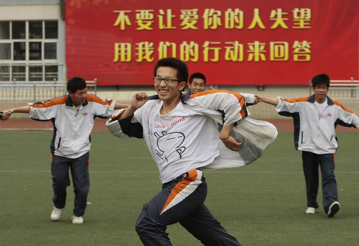 广西工商技师学院2023年招生指南 - 培养高素质技术技能人才