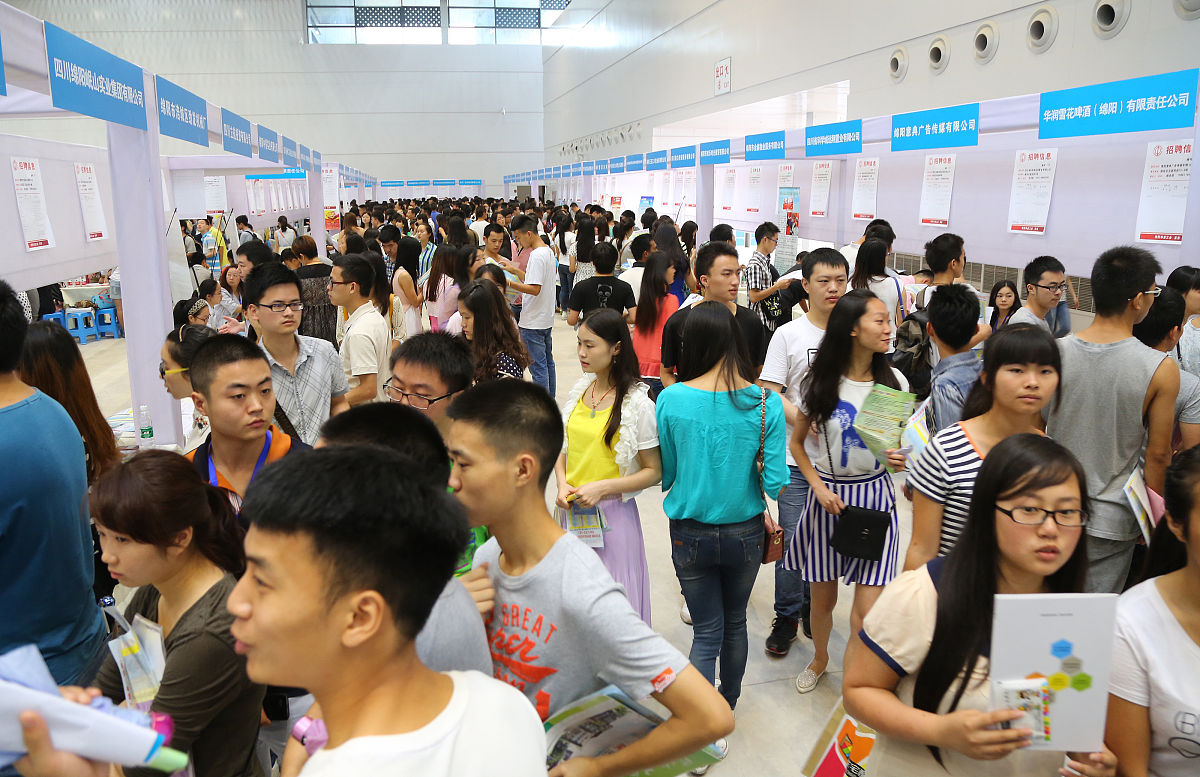 庐山人文地理实习报告