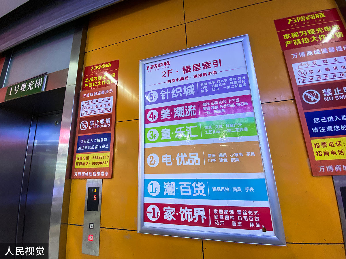 3 聚集索引和非聚集索引区别