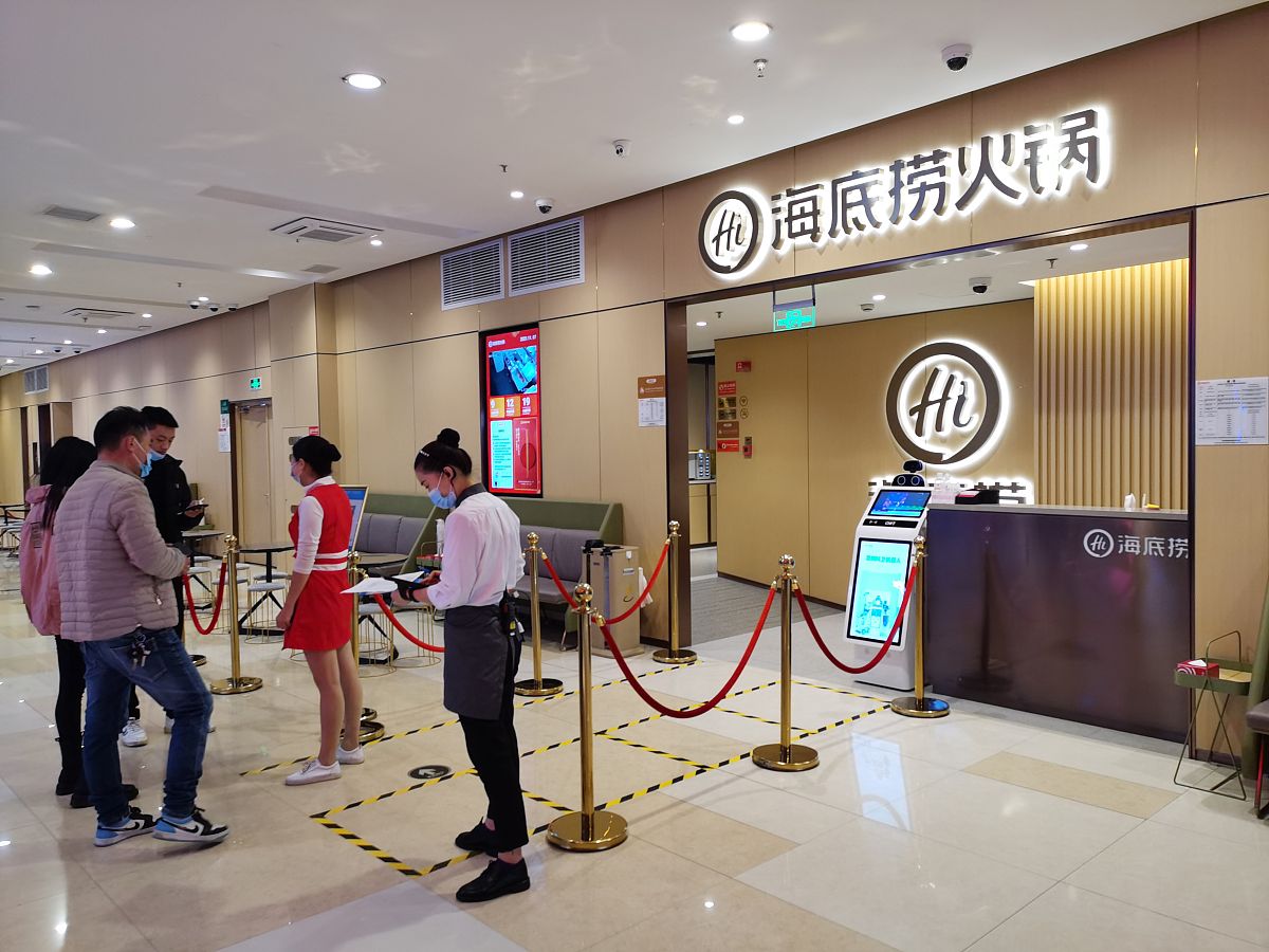 给海底捞服务员常梦娇一个好评写一个好评100字