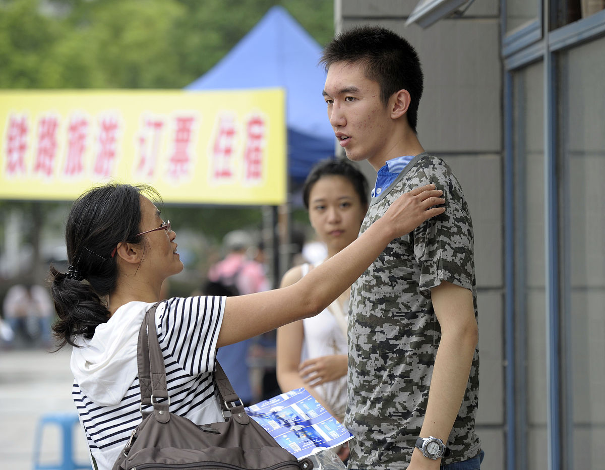 广西新闻出版技工学校2022年招生要达到什么条件