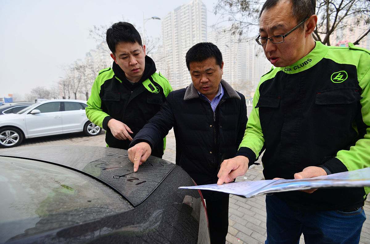 和润汽摩城安全检查：市级督办问题整改落实情况